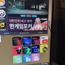 아센PC방 이미지