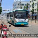 원촌슈퍼 이미지
