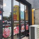 소잔치갈비살