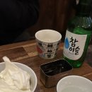 카메짱 티스토리