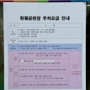 우리공판장 | 로즈데이 기념 화병꽂이🌹 양재화훼공판장 생화 꽃 도매시장 나들이 (평일 오전 방문 · 영업시간...