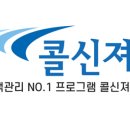 달달PC 네이버블로그