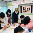 상촌초등학교 이미지