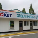 로켓트밧데리 이미지