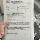 연세세림내과의원 이미지