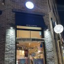 이디야(청아초교점)