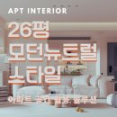 곳감건축사사무소