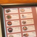 더리터 구미원호점 | 구미 원호 맛집 데이트 장소로도 딱이었던 정희