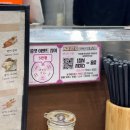 수원-0966 | [수원 맛집] 특별한 초밥｜수원초밥 맛집 솔직후기