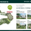 석정가든 이미지
