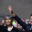 슈퍼엠 카카오 검색결과