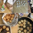 디저트요리 이미지