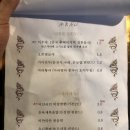 리안뷰티