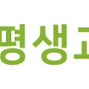 보령아람지역센터 이미지