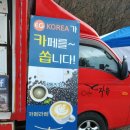 이지푸드코리아 - 45834 | 이지푸드코리아
