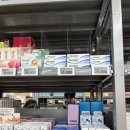 삼천약국 이미지