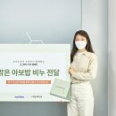 뷰티따뜻스킨