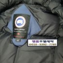 고객세탁소 이미지