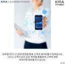 리더스컨설팅그룹 네이버블로그