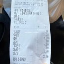 김밥선 | 파주읍 파주리 김밥선 주내삼거리 맛집 배달주문했어용❤️