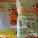 아람유통 이미지