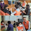 원터 경로당 이미지