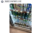 이오약국 | 이공이오