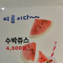 퀵다방 이미지