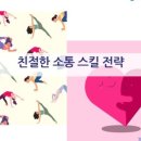 유니버시아드레포츠센터 이미지