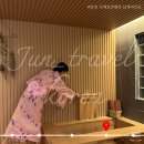 남애여인숙 이미지