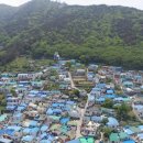해돋이새뜰마을 서울경제
