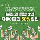 카오스게임장 이미지