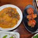 월피공원 | [안산월피동대방어]상차림과 대방어 대박인 초장집 월피본점 대방어 가격 및 내돈내산 후기