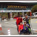 풍경소리길 이미지