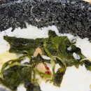 돌집식당 이미지