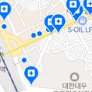 매산힐스치과의원 이미지