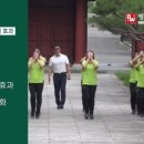 행복을 주는 밸런스워킹 이미지