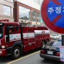 주정차-36 이미지