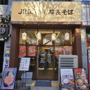 본도시락 전주전북도청점 | 전주 신시가지 전북도청 맛집 - 진담동&amp;소바 덮밥 점심메뉴 추천