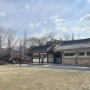 송광사 관광안내소 이미지