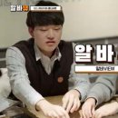 명 보드게임 카페 이미지