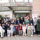 별빛정원어린이집 이미지