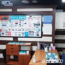 질병퇴치연구원 네이버블로그