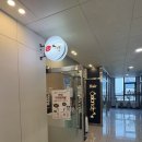 (주)멕시카나(영천지점) | 화성,동탄 _ 이비가짬뽕 동탄영천점 / 동탄 짬뽕 맛집 이젠 돈까스 맛집까지!