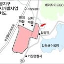 일광개발(주)