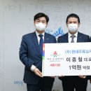 현대영농조합법인 이미지