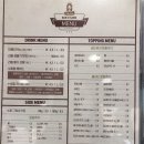 단오샌드 이미지