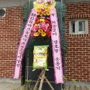 정착2경로당 이미지