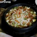강동구 명일동 고기집 농협안심한우 고덕역점 메뉴가격운영시간주차리뷰