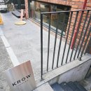 드립풍카페 | 성수 사이폰 커피 맛집 KROW 서울숲 핸드드립 카페 추천 내돈내산 후기